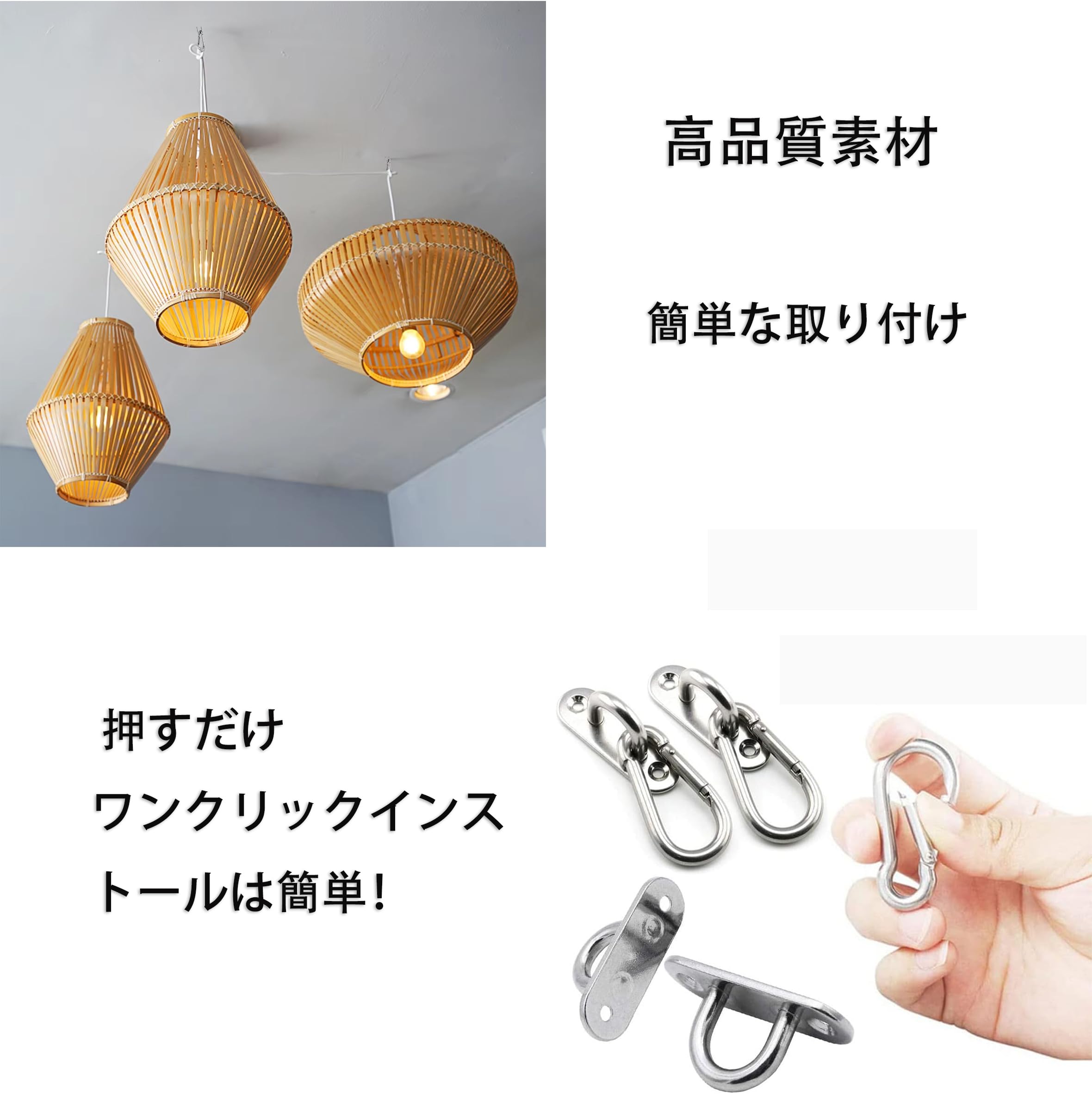 Amazon.co.jp: ステンレススチール 天井フ ック 吊り下げ用 4個セット